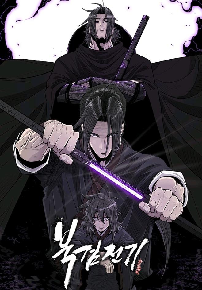 The Legend of the Northern Blade - One of the top seventeen manhwa to read is this. The Legend of the Northern Blade - One of the top seventeen manhwa to read is this.