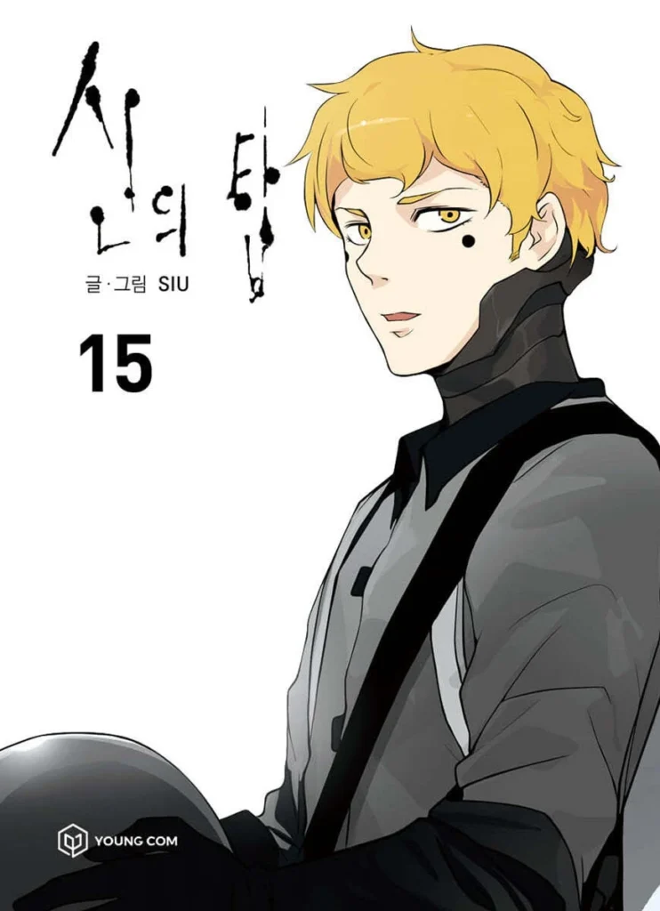 Tower of God - one of the seventeen best manhwa to read Tower of God - one of the seventeen best manhwa to read