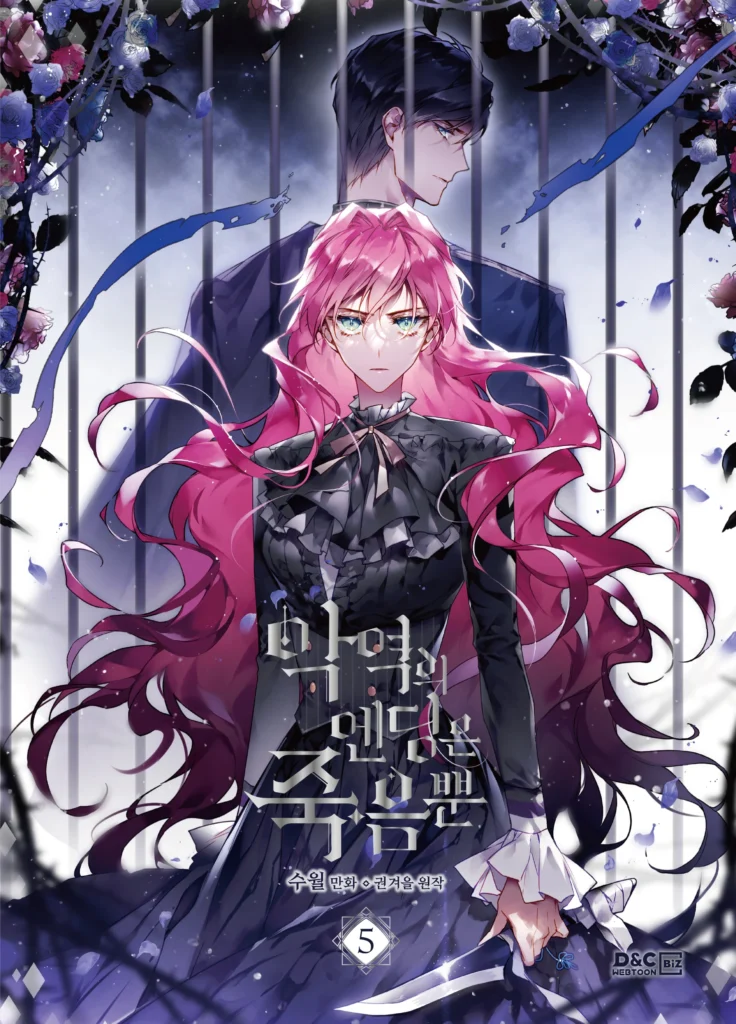 Villains Are Destined to Die - One of the top seventeen manhwa to read is this. Villains Are Destined to Die - One of the top seventeen manhwa to read is this.